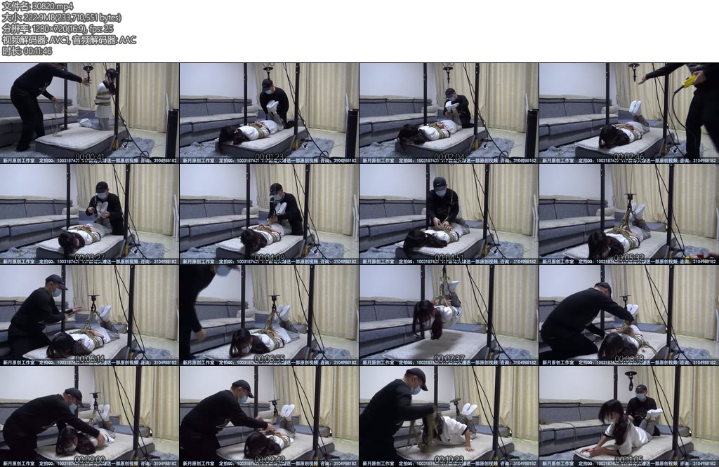 [新月原创] 荷露可爱女孩的驷马吊这个吊绑工具相当方便-丝依依