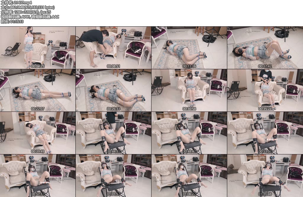 [绿帽学院] 牛仔材质一套 鞭打竹棍 木棍 电击一路开高 惨叫连连 棒子差入振动刺激 最后就是喜闻乐见的抽搐-丝依依