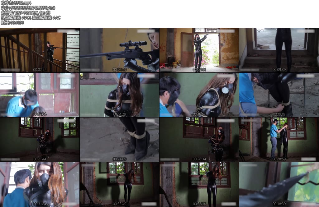 [FSS原创] 捕获武装女战士纯DID作品连体胶衣武装女战士女狙击手逮捕女战士捕获押解逮捕搜身play固定放置挣扎playDID皮装-丝依依