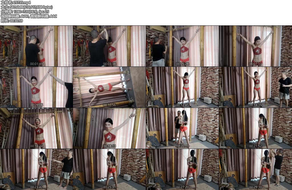 [随心原创] 孟瑶 の 红肚兜-丝依依