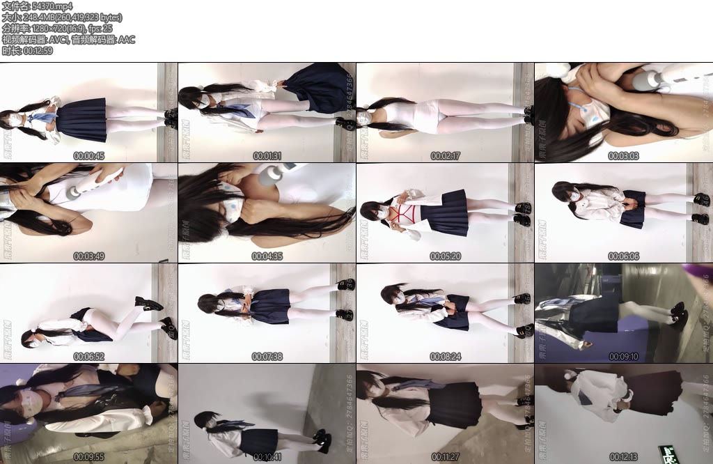 [栗栗子] 完成任务的M模特04户外调教户外强高停车场失禁快乐蛋快乐棒束缚手铐白丝JK模特网红-丝依依