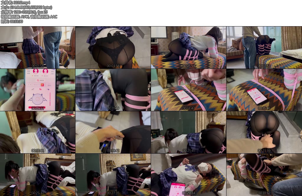 [小九与晴子] 完全电击犬型姿势训练小恶魔电击项圈郊狼电击G塞训练器伪娘-丝依依