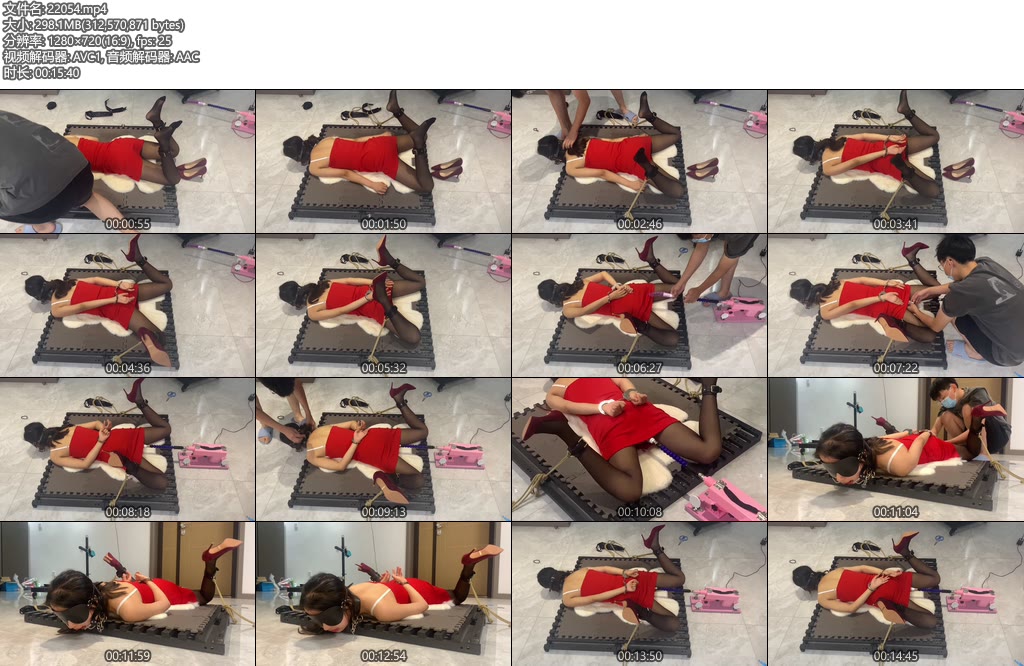 [涵涵原创] 涵涵 圣诞装黑丝高跟 小床固定 PAO JI GC-丝依依