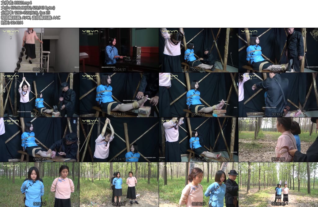 [亚洲绳艺] 千纯白莲传说18岁的女学生发电报传递被反动派逮捕刑房老虎凳吊打蜡烛烧烫滴铁钳子夹挠脚心不畏惧五花大绑赴刑场-丝依依