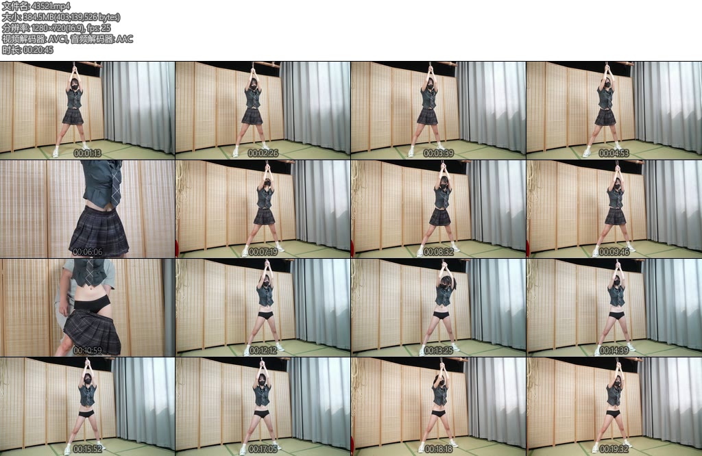 [象人原创] 微剧情嗷嗷女学生实际为间谍绑架案她能否逃脱呢台词版上-丝依依