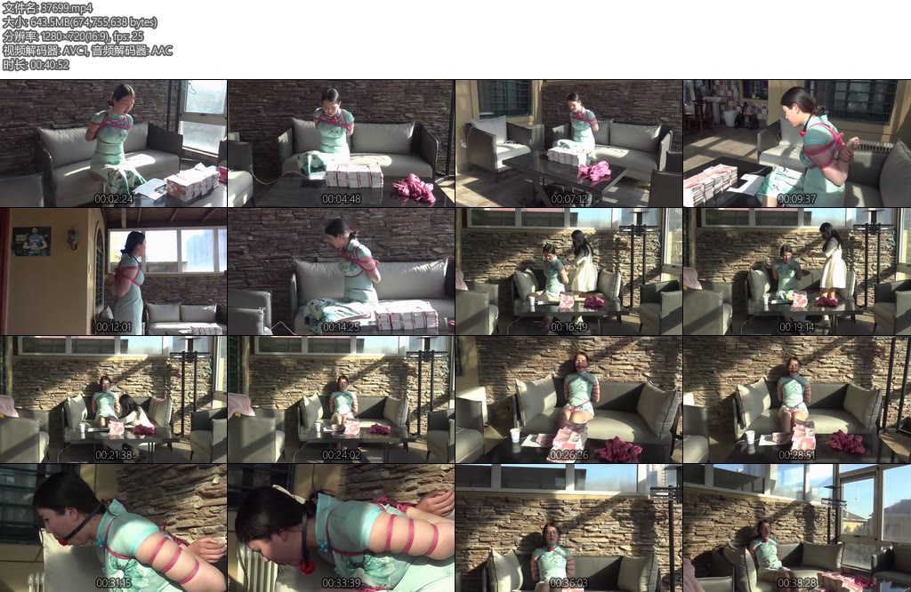 [胜景影视] 金钱的诱惑-丝依依