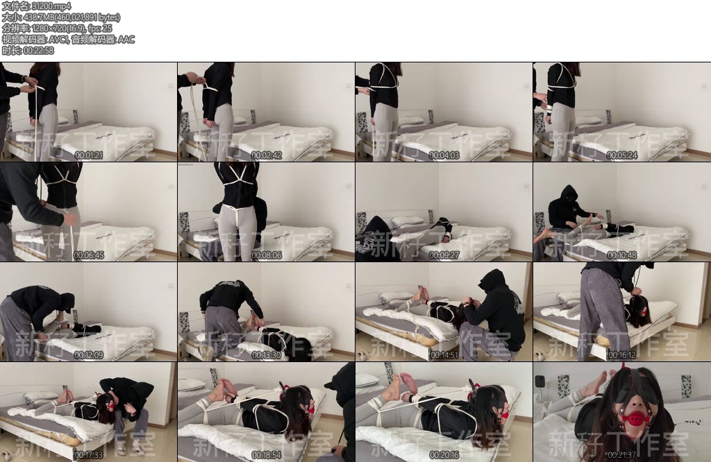 [新秄原创] 啊静试拍-丝依依