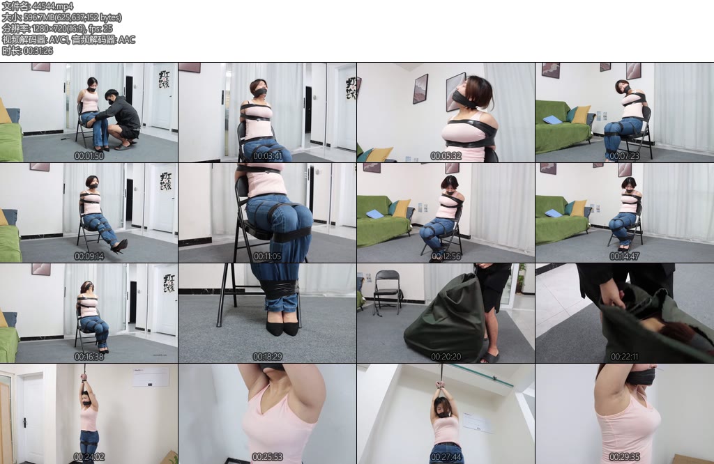 [得意客] 被绑架的推销员-丝依依