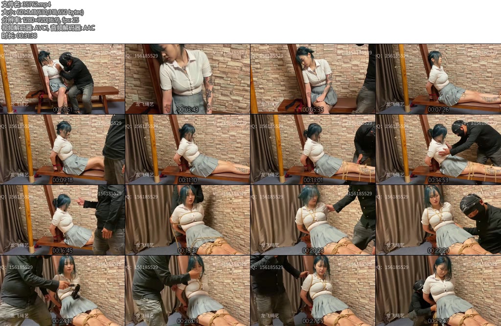 [龙飞原创] 绑架我的领导（第一集）李可儿-丝依依