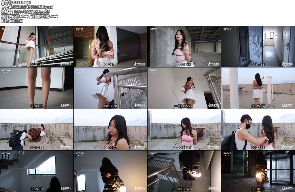 [半岛束艺] 废弃酒店探秘，赤脚爬12层楼-丝依依