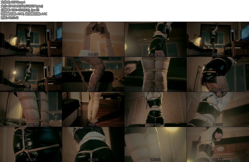 [亚洲绳艺] 圣徒 原创紧缚幻想（2）被虐的假期-丝依依