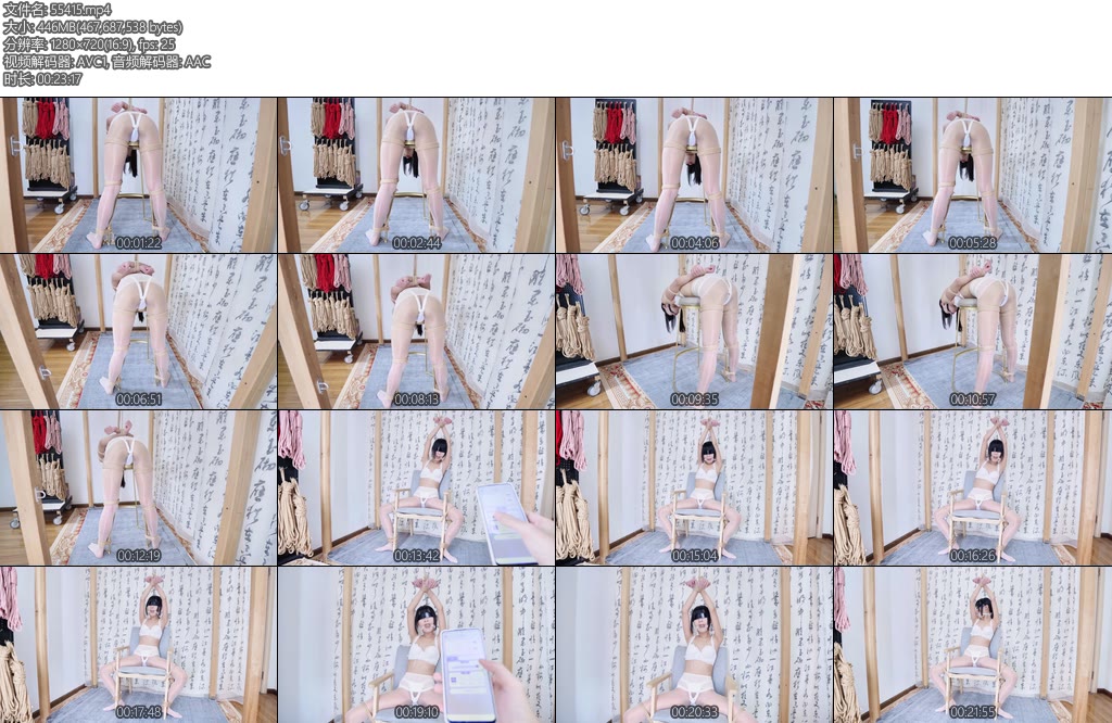 [亚洲绳艺] 冷酱白丝无内使用秒C神器体验吮吸震动GC-丝依依