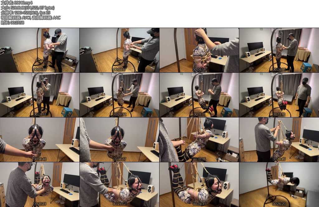 [玩奴原创] 最后的倔强可爱新妹小吉旗袍黑丝悬吊口水收集被严厉吊起玩羞耻到反抗-丝依依