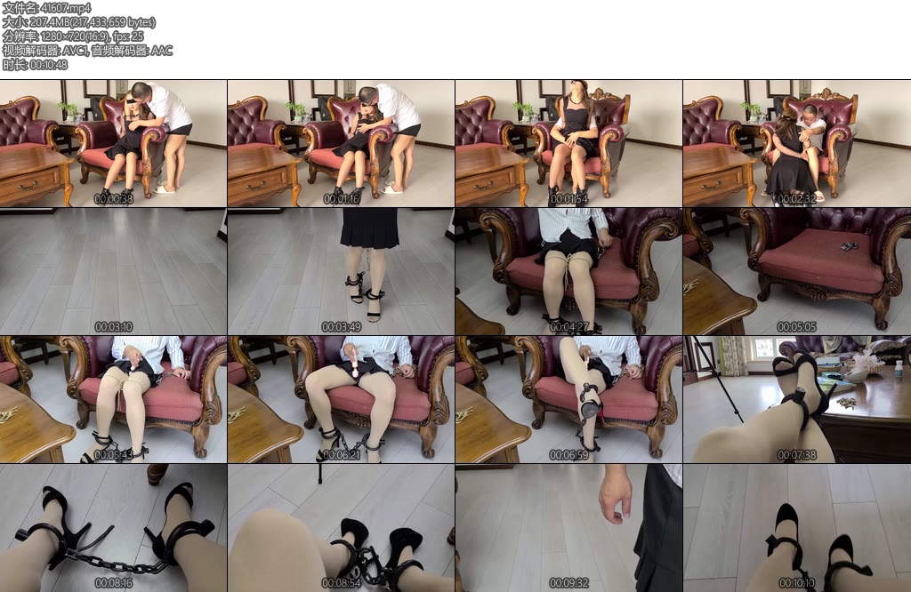 [一往情深] 带着手铐脚镣等待调教的少妇-丝依依