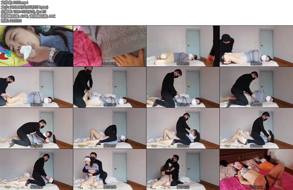 [亚洲绳艺] 超近距离捆绑蒙眼塞嘴tx 视频-丝依依