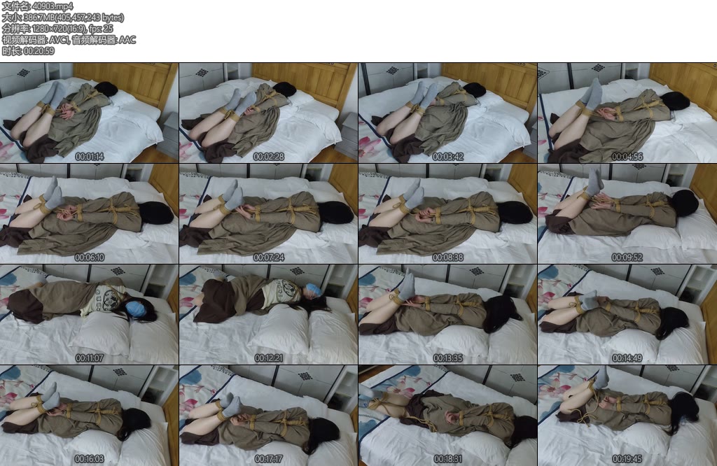 [青缚社] 小悠直臂驷马挣扎-丝依依