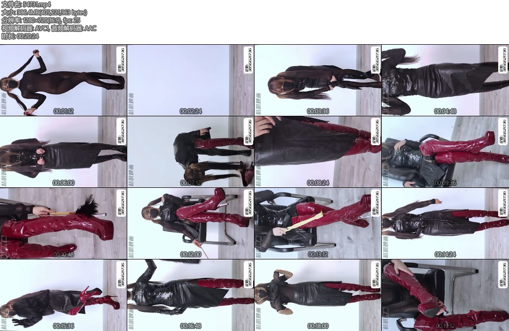 [咕叽映画] 皮革堆叠游戏004皮衣皮裙皮带束腰皮手套皮袜皮靴毛皮外套堆叠闷热-丝依依
