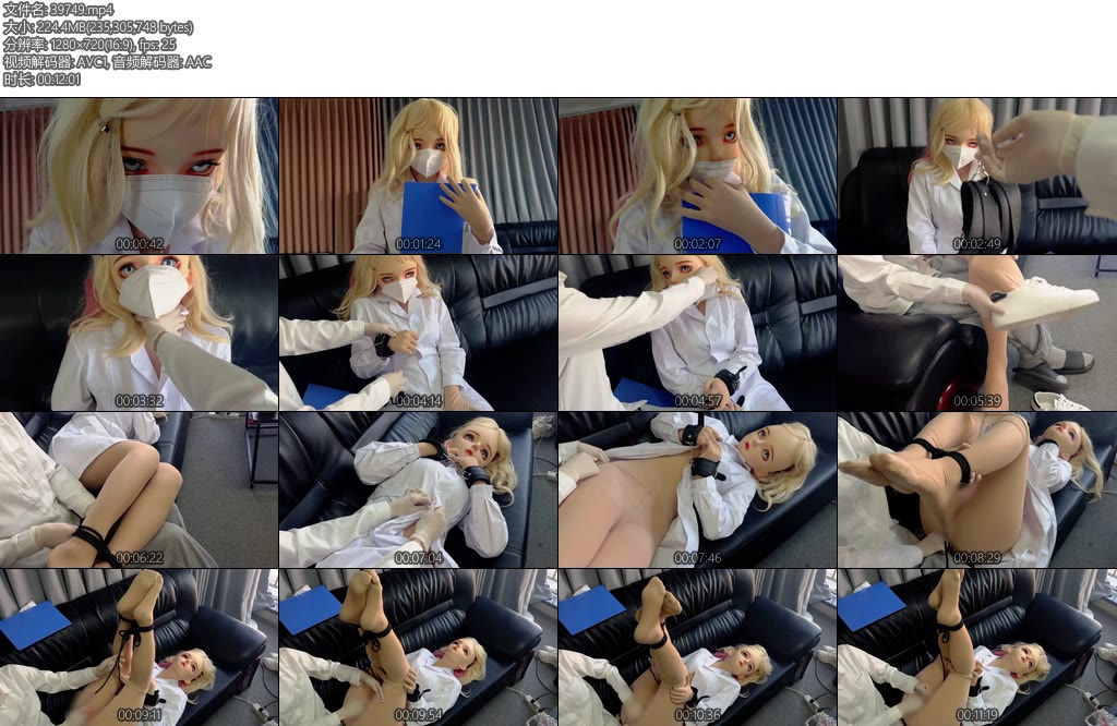 [黎梦原创] 黎梦的kigurumi肉丝裤袜の护士被我推倒了之后没想到拉链之下居然是她自己的-丝依依