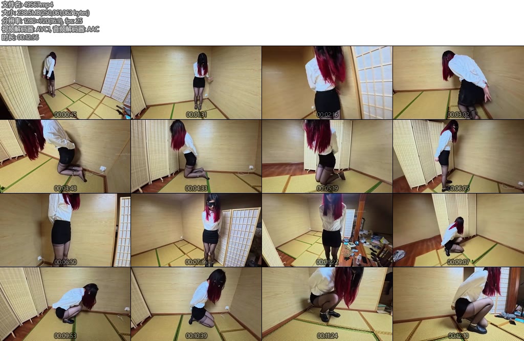 [渎竺原创] 川川OL铁镣铐榻榻米行走-丝依依