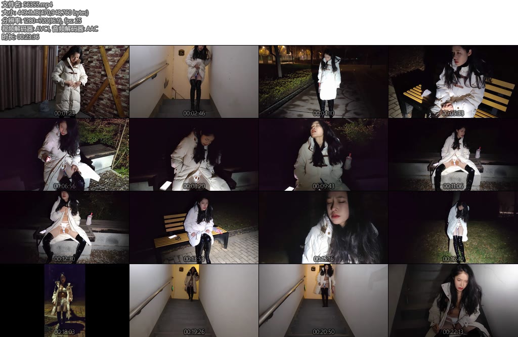 [随心原创] 雅熙寒冬深夜羽绒服真空啵啵贝强制控制外出冻得浑身通红-丝依依