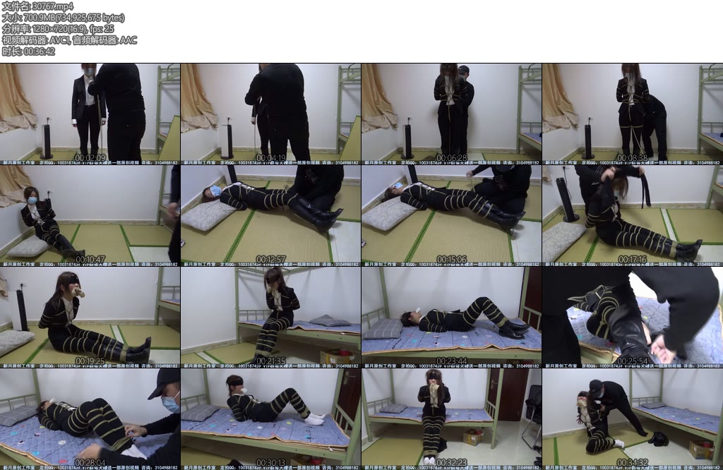 [新月原创] 佳怡龟甲缚绑腿足虐我叫新月给我拍美美照他却想尽办法折磨我不仅tk我还踹我屁屁-丝依依