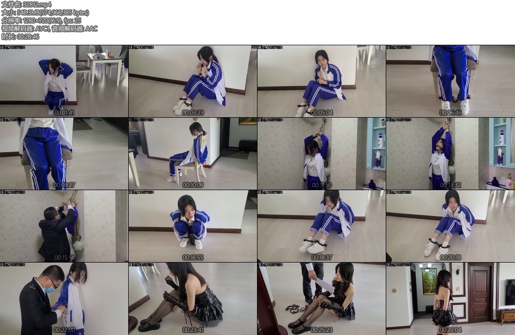 [一往情深] 女校花的凋零-丝依依