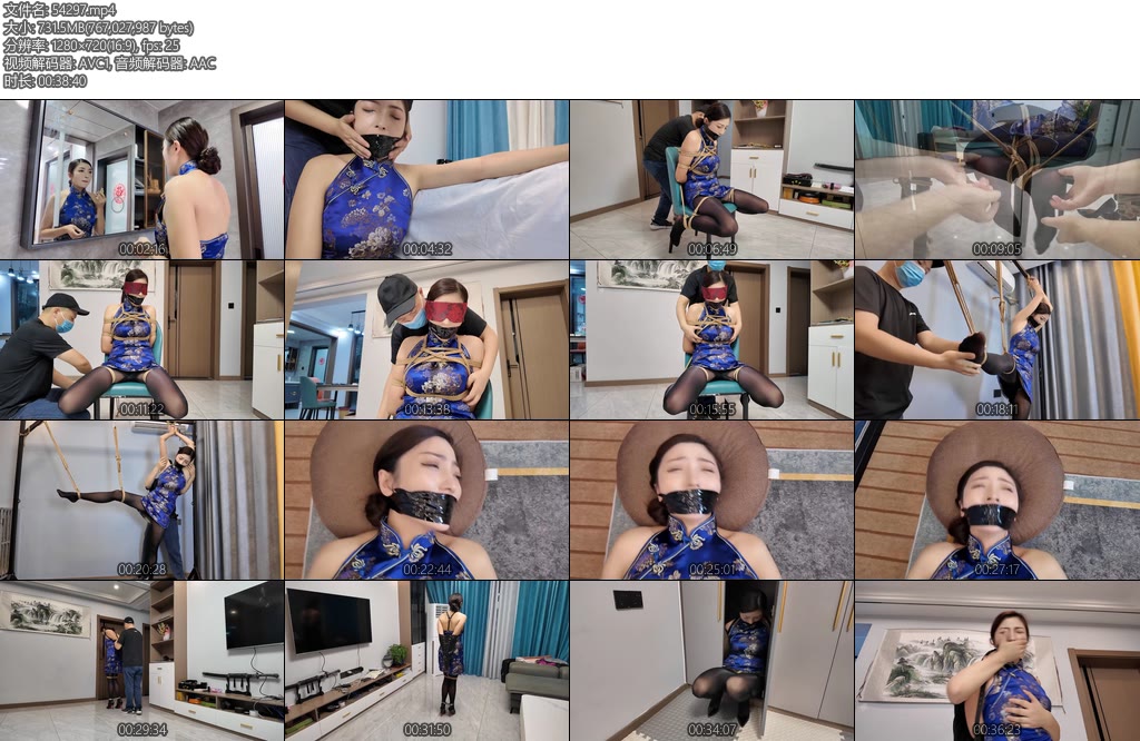 [李大侠] 绑架之佳佳蓝旗袍-丝依依