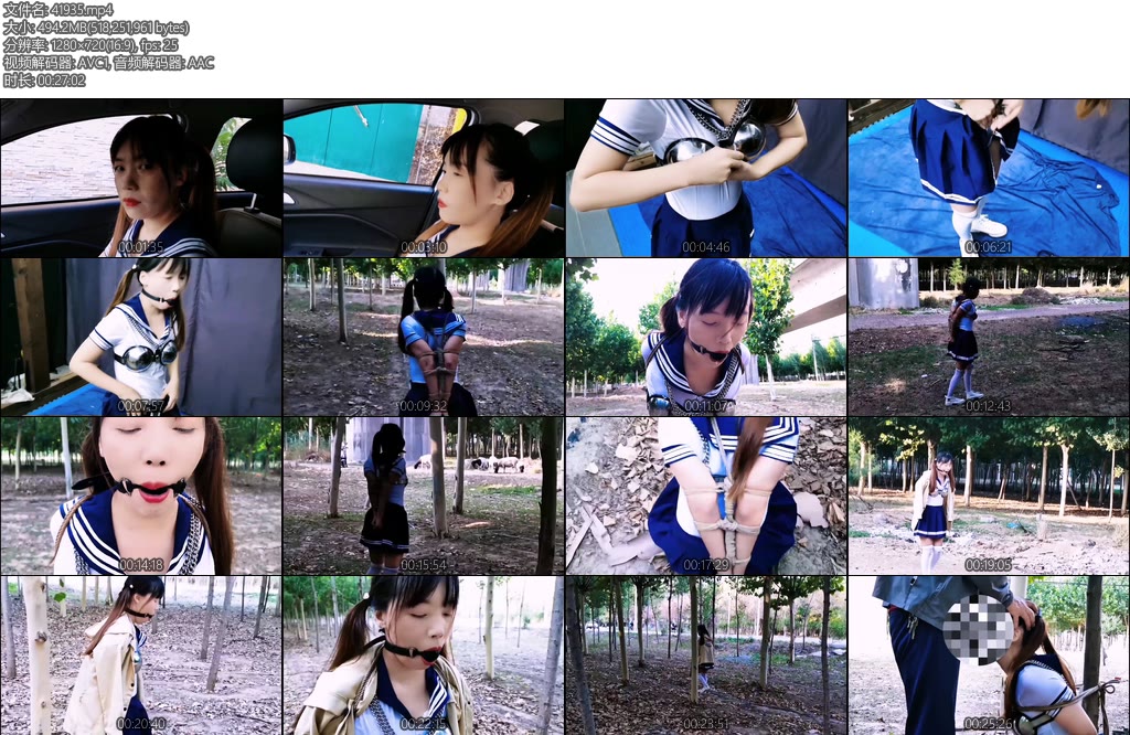 [飞天原创] 大学生的遭遇-丝依依