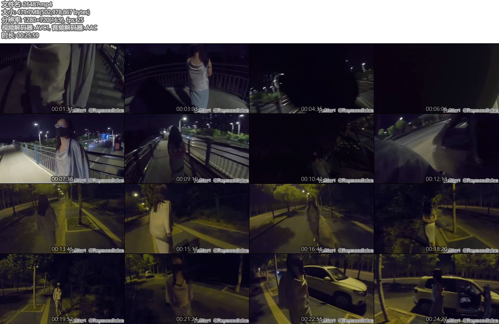 [Raymond] 晚上带老婆主干道旁真空捆绑散步铃铛ru夹穿戴式TD-丝依依