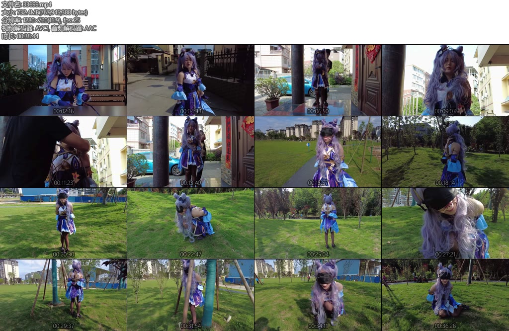 [晓鹿绳艺] 刻晴的恐惧这次大胆的刻晴居然直接被吓哭了-丝依依