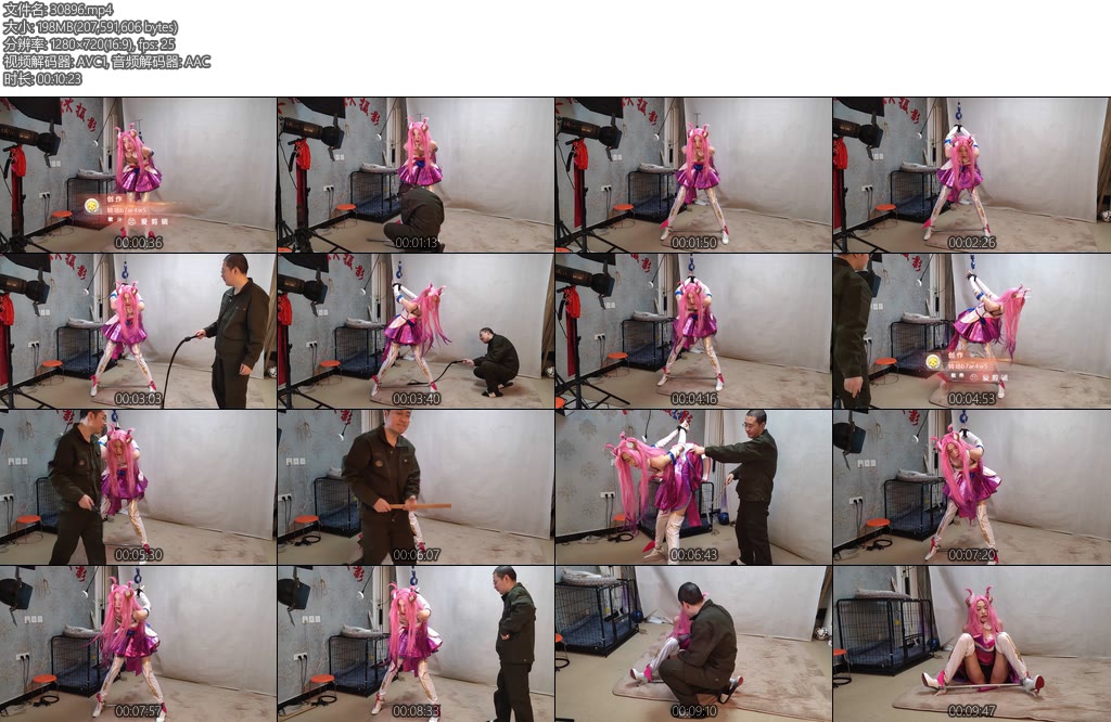 [随心原创] 雅熙 鞭打魔法少女-丝依依