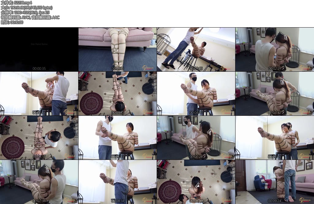 [半岛束艺] 布玛星级布玛-丝依依