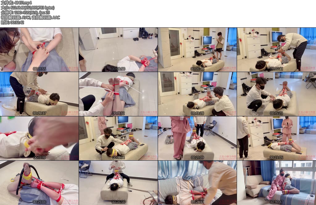 [三五小脚] 人性的考验-丝依依