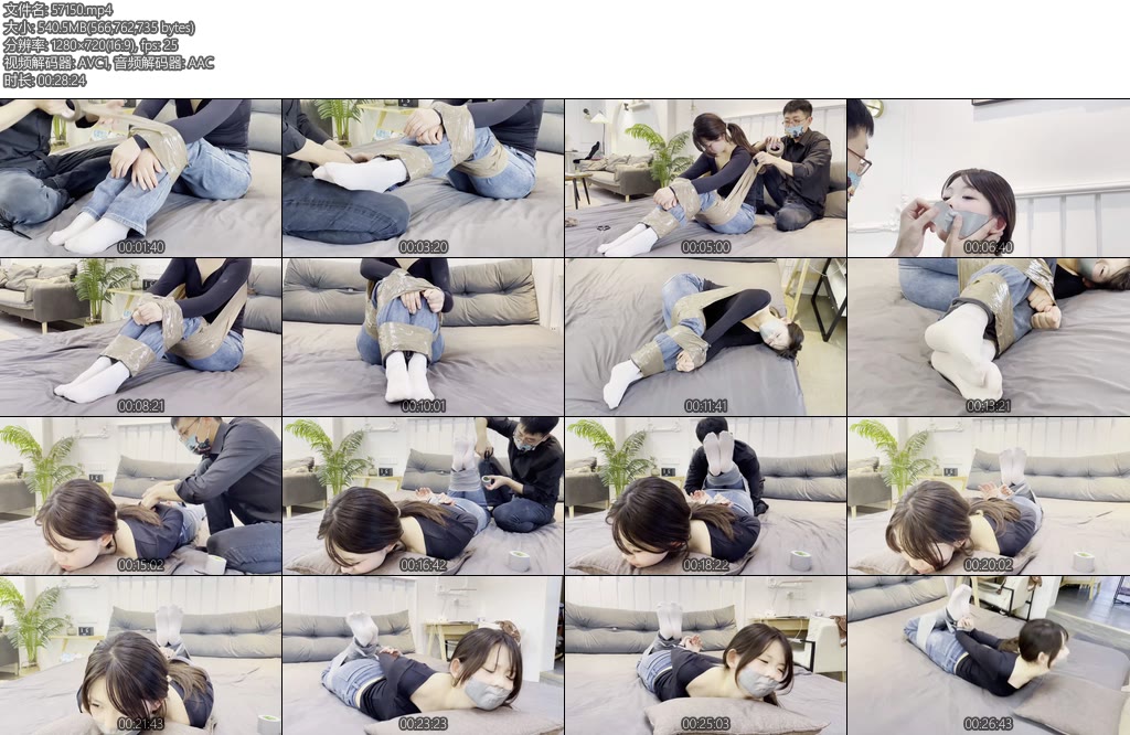 [默示录] 缚艺录小左胶带驷马与白袜小jio-丝依依