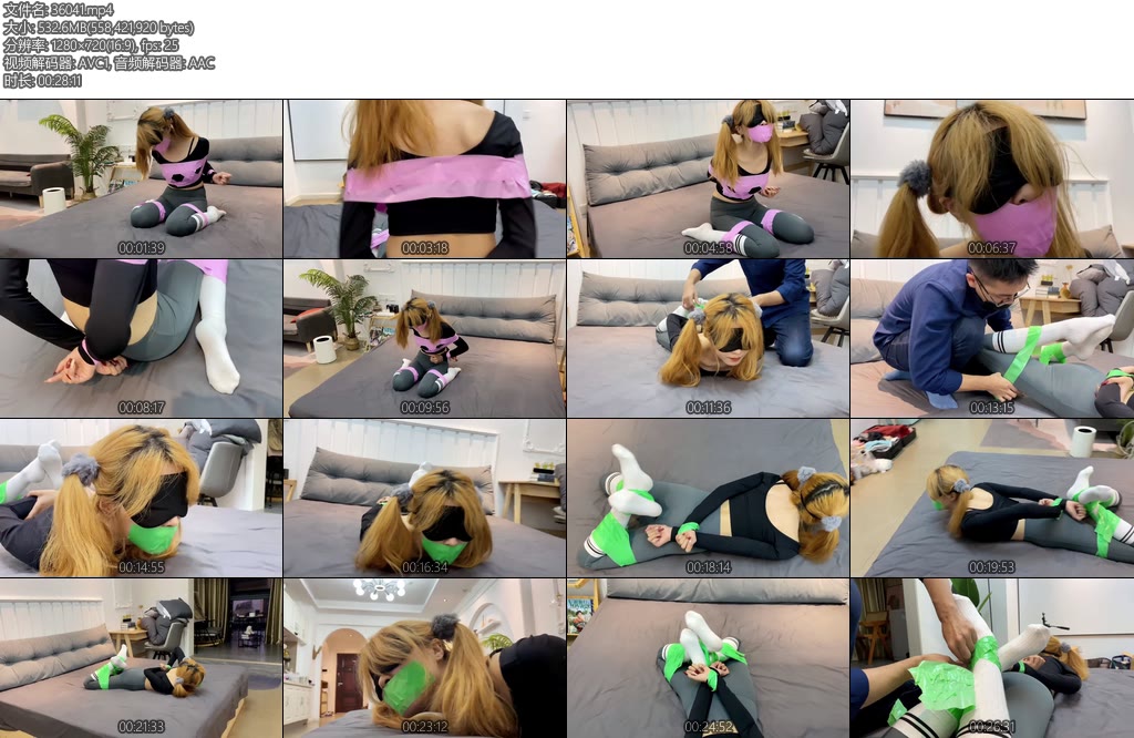 [默示录] 缚艺录小敏健身服搭配白袜子这一次用的是日本进口的胶带绿色与蓝色的结合小敏的挣扎不要太无奈-丝依依