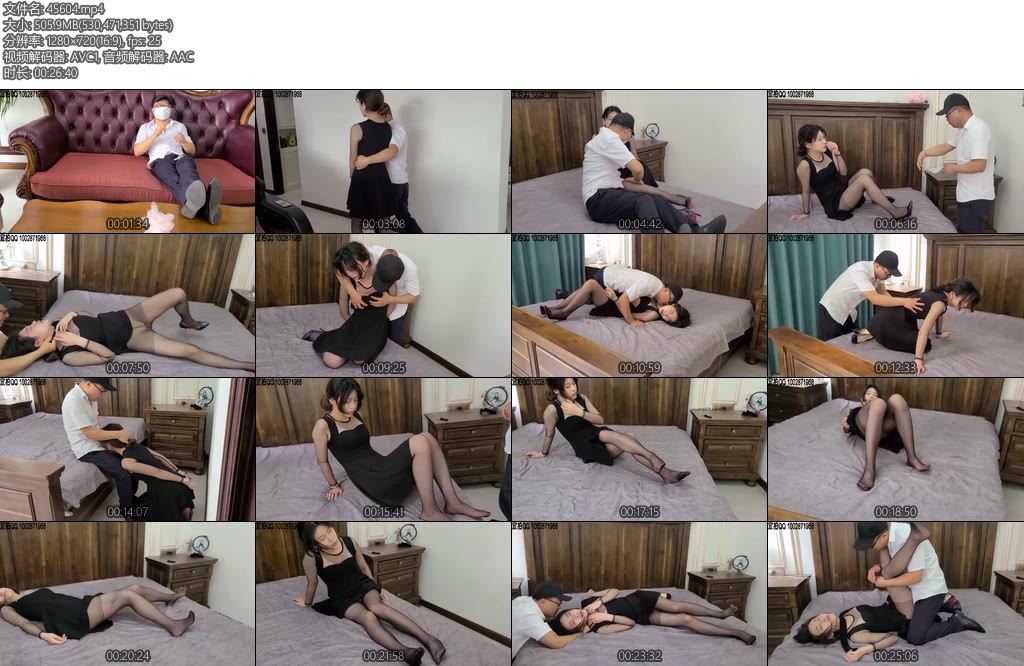 [一往情深] 超大尺度BL私拍薇薇女神的彻底沉沦-丝依依