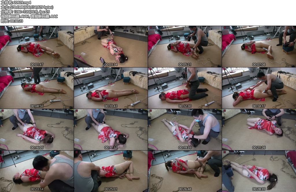 [绳之韵] 人妻女教师的的另类体验（第三集）落难屈辱兼职，地板驷马捆绑，TK-丝依依