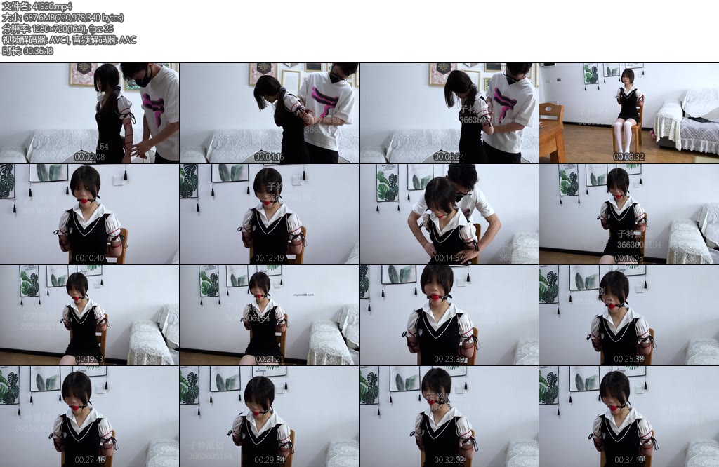 [子衿原创] 欣怡五花口球放置-丝依依