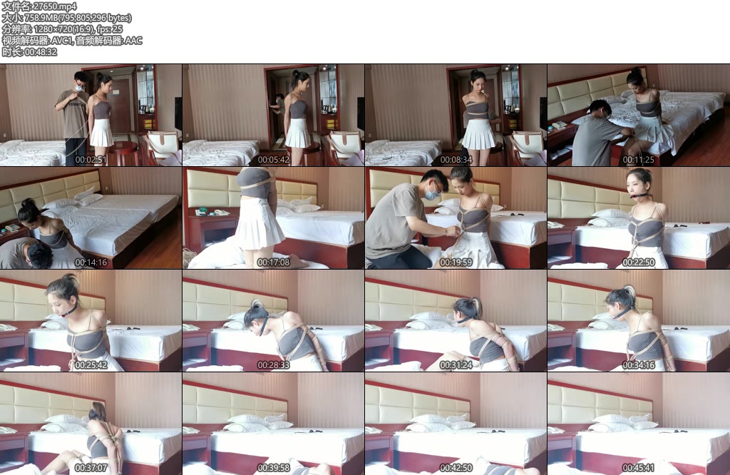 [奥特曼] 小松直臂大口环跪缚 放在宾馆里流口水（上集）-丝依依