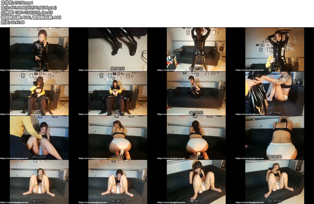 [绳次元] 嘴硬的女搜查官 完整版上线-丝依依