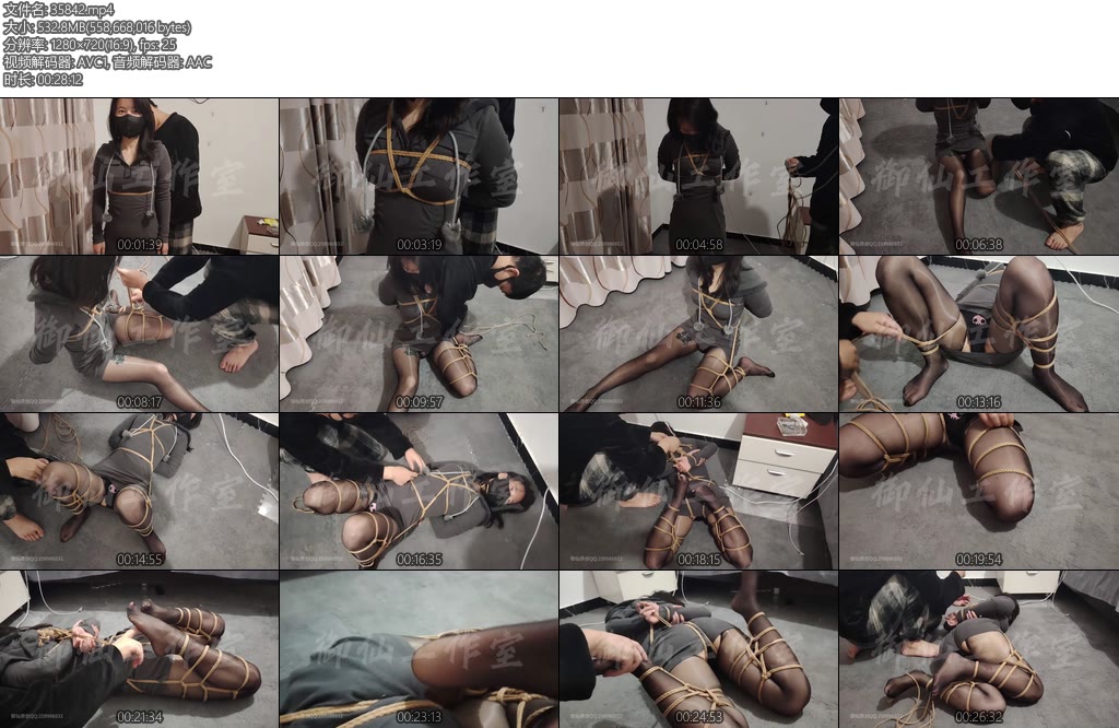 [御仙原创] 新到的模特第一时间跟大家分享TK驷马凌辱黑丝-丝依依