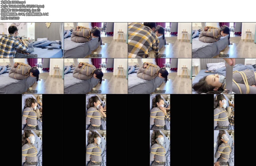 [默示录] 缚艺录 爱健身的大学生小S的绳艺写实日记（5）第一次约绳艺笑的这么开心戴上口球先给你润润口胶带贴满整张脸看你还笑不笑-丝依依