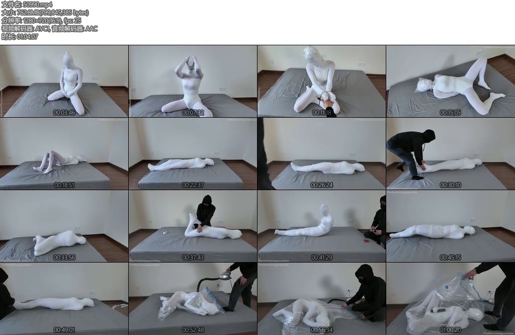 [鹿角与猫爪] 白丝盛宴真空塑封多层白丝连裤袜全包丝袜睡袋木乃伊化作蝉蛹呼控挣扎身体被多层睡袋包裹有挣扎幅度却无力摆脱最后被装袋真空塑封手扶棒棒自震高朝-丝依依