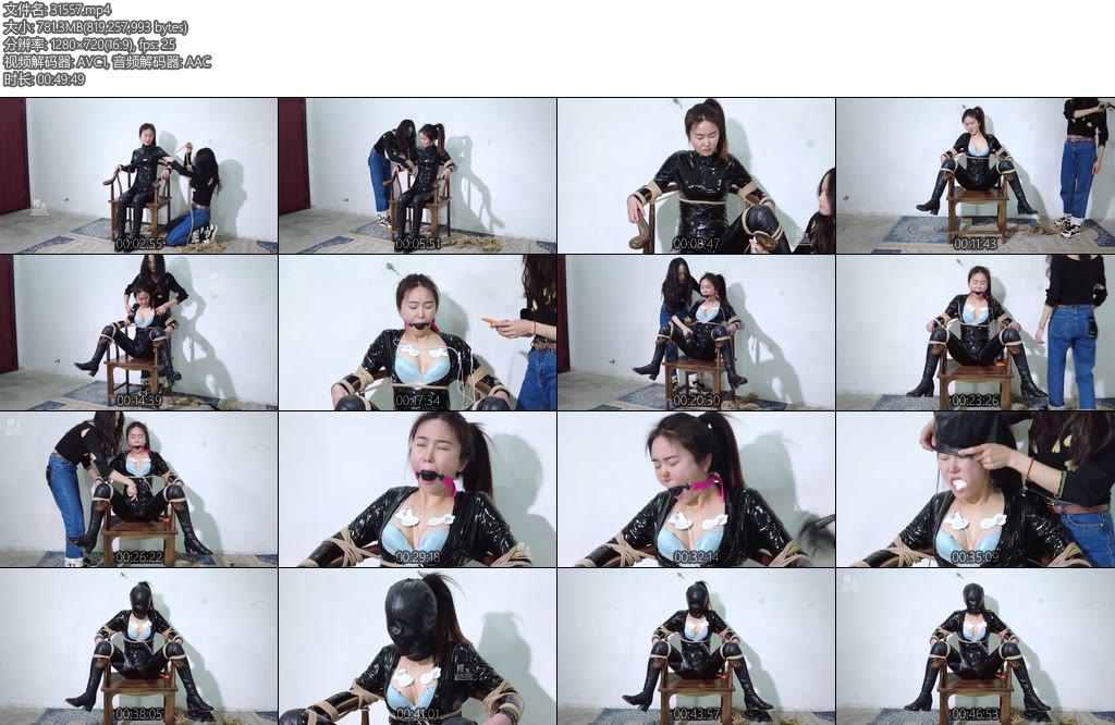 [樱束原创] 逼供女间谍 抖音当红主播可可商业女间谍偷取文件被当场抓住椅子开腿缚鞭打折磨审讯逼问口球鼻夹-丝依依