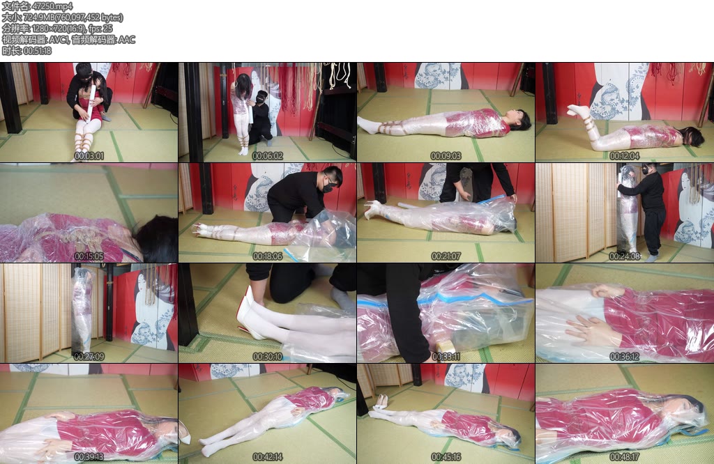 [象人原创] 小0保鲜膜全包-丝依依