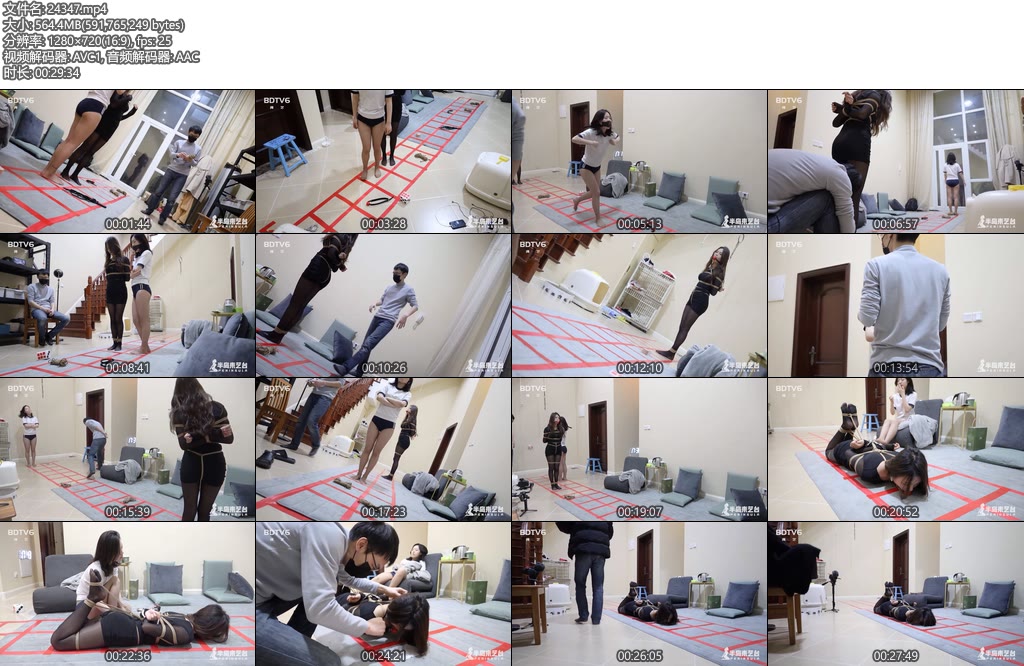 [半岛束艺] 大型真人飞行棋游戏-丝依依