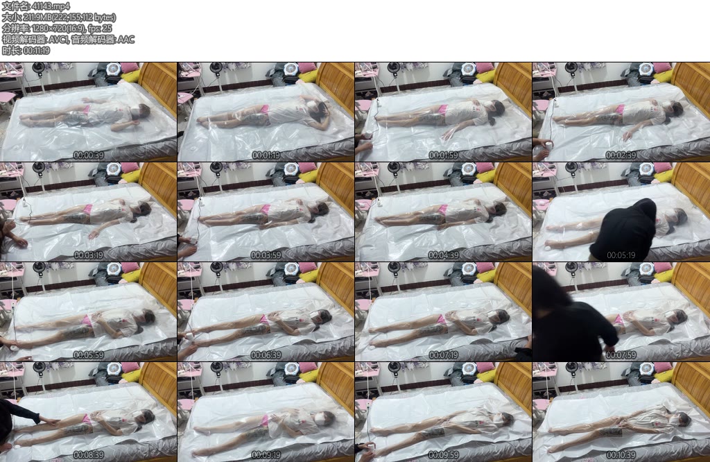 [出租屋原创] 出租屋游戏 小董的真空压缩袋初体验以失败告终-丝依依