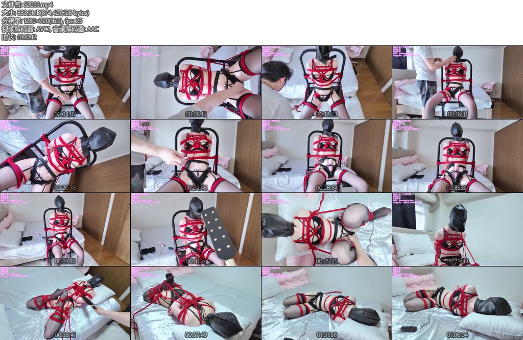 [亚洲绳艺] 绳缚日本工作室 ZX计划系列黒絲尤物の梦10次gc70分钟超长放置全程呼吸抑制郊狼电击电击拍乳夹日式紧缚分腿座椅重度sp驷马片足震动棒td强制gctk要素过多高质量-丝依依