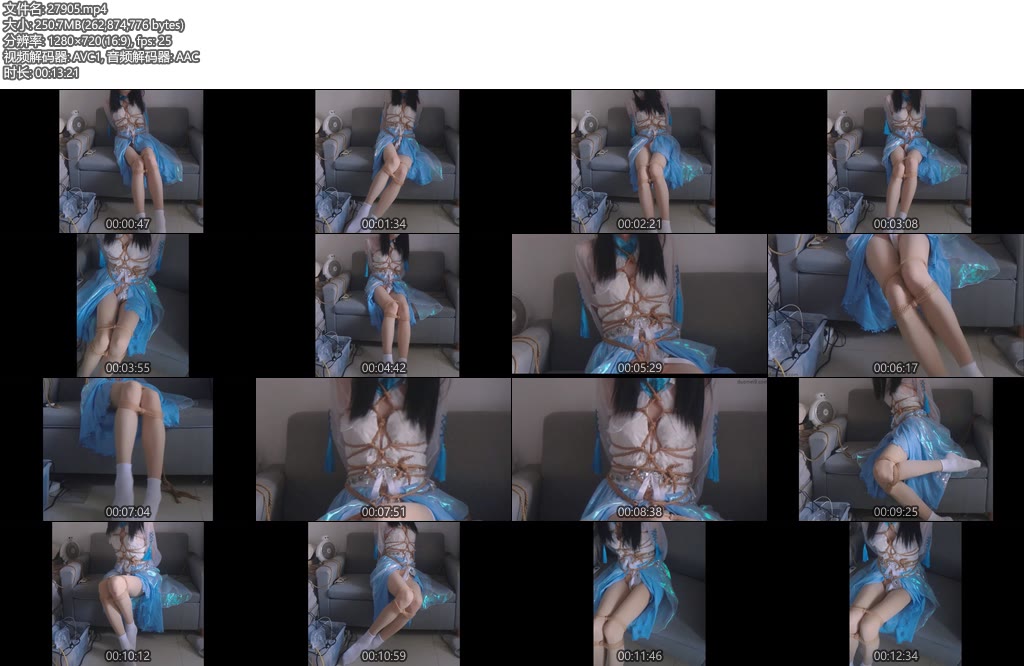 [凉叶子] cos叶子永劫无间顾清寒香雪水兰股绳菱形缚-丝依依