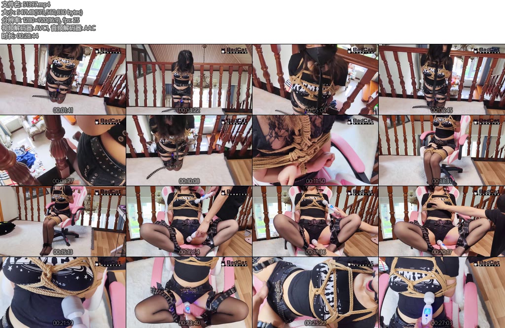 [BadCat] 超羞耻麻烦表哥帮我解决身体需求-丝依依